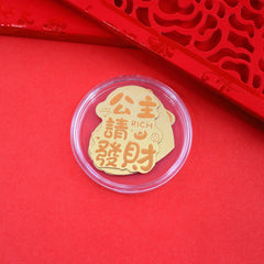 Uloveido Gold Foil Phone Decal Sticker Set, 5 Pieces Lucky Wealth Feng Shui Amulet Stickers, Chinese New Year Good Luck Phone Decorations