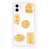 Uloveido Gold Foil Phone Sticker Set, 5pcs Lucky Feng Shui Decals, Chinese New Year Wealth & Good Luck Amulet Stickers, Traditional Chinese Blessing Phone Decor Gift