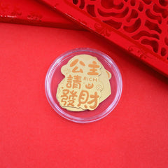 Uloveido Golded Foil Phone Decal Sticker Set, 5 Pieces Lucky Wealth Feng Shui Amulet Stickers, Chinese New Year Good Luck Phone Decorations