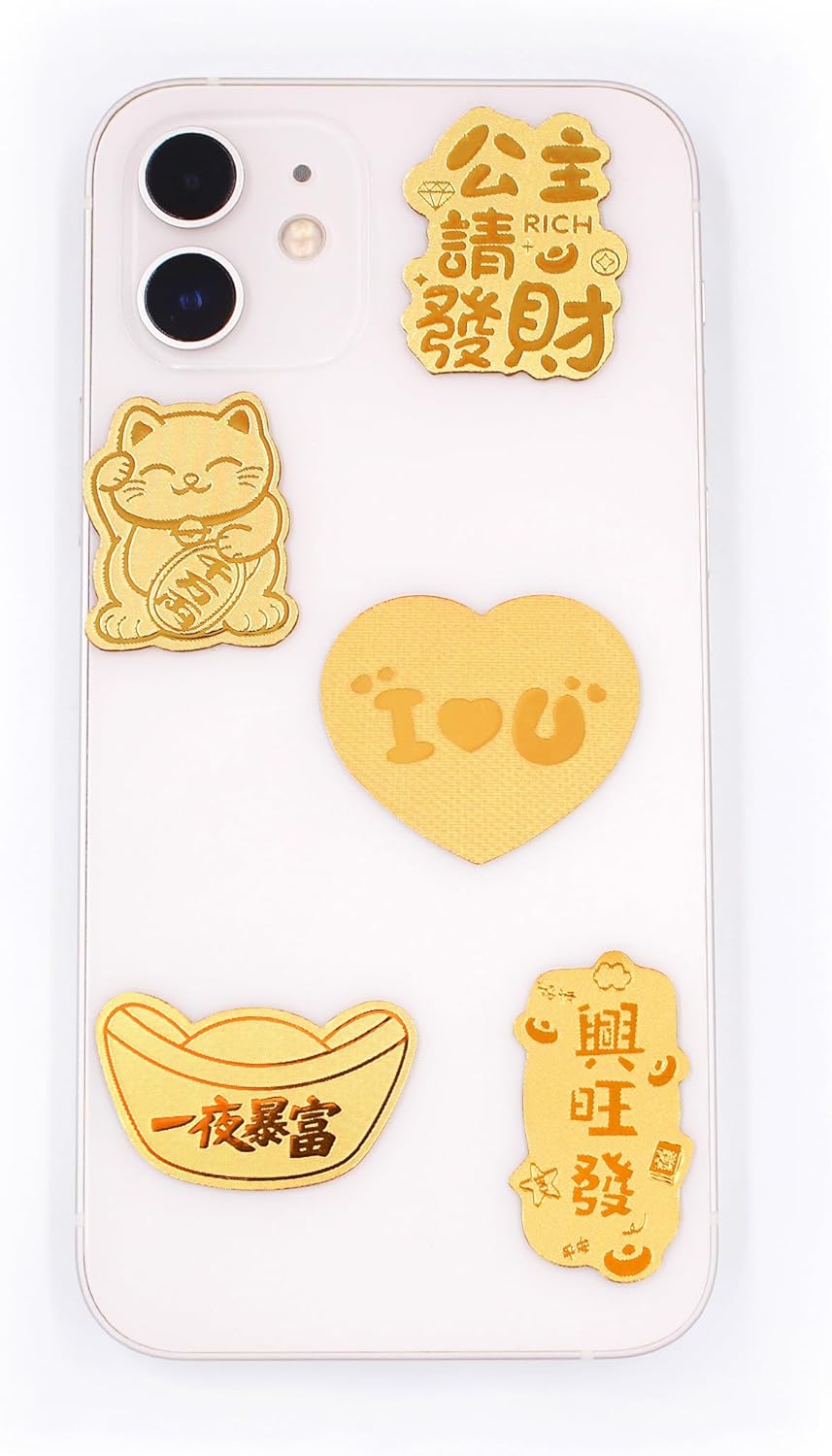 Uloveido Golded Foil Phone Decal Sticker Set, 5 Pieces Lucky Wealth Feng Shui Amulet Stickers, Chinese New Year Good Luck Phone Decorations