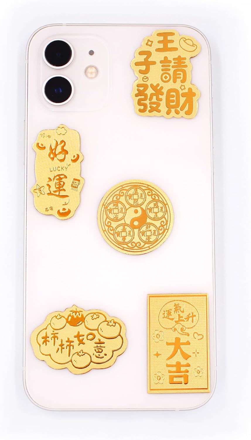 Uloveido Gold Foil Phone Sticker Set, 5pcs Lucky Feng Shui Decals, Chinese New Year Wealth & Good Luck Amulet Stickers, Traditional Chinese Blessing Phone Decor Gift