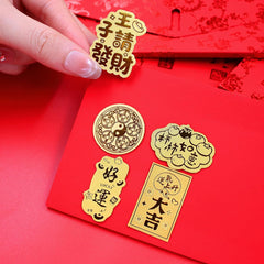 Uloveido Gold Foil Phone Sticker Set, 5pcs Lucky Feng Shui Decals, Chinese New Year Wealth & Good Luck Amulet Stickers, Traditional Chinese Blessing Phone Decor Gift